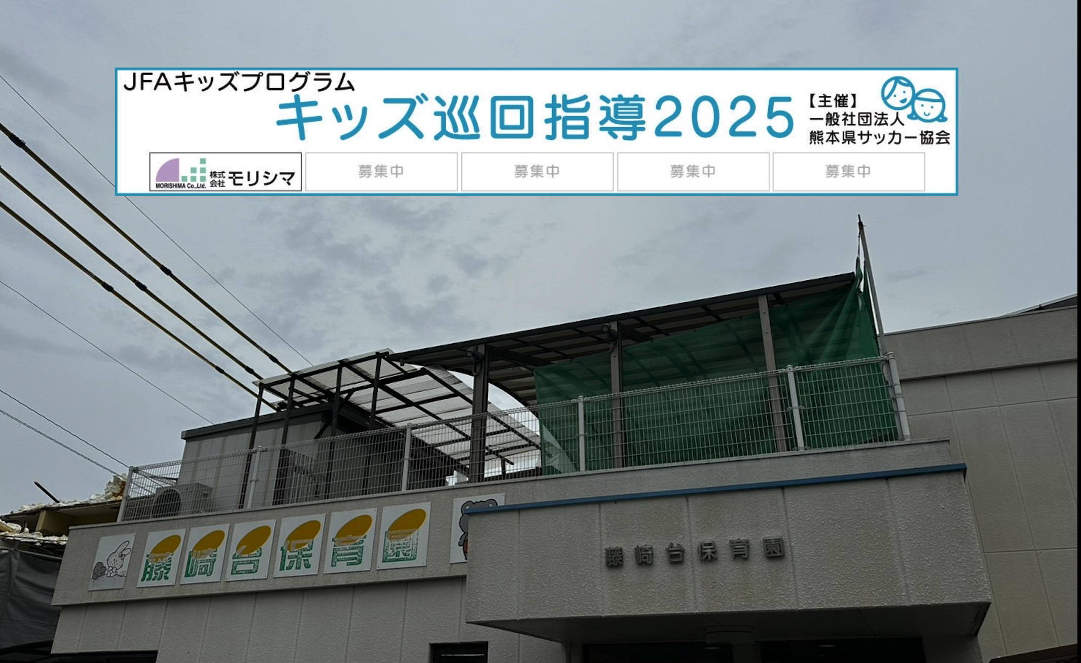 スクリーンショット 2025-05-29 14.13.36.png