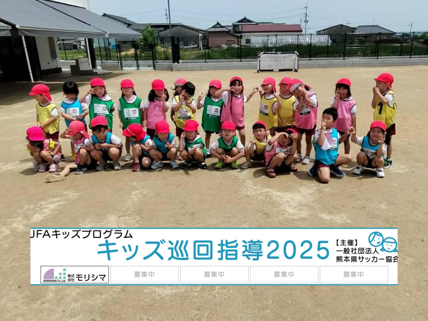 あけぼの5.28.jpg