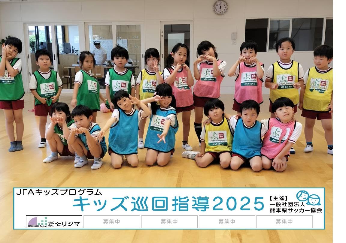 あけぼの保育園.jpg.jpg