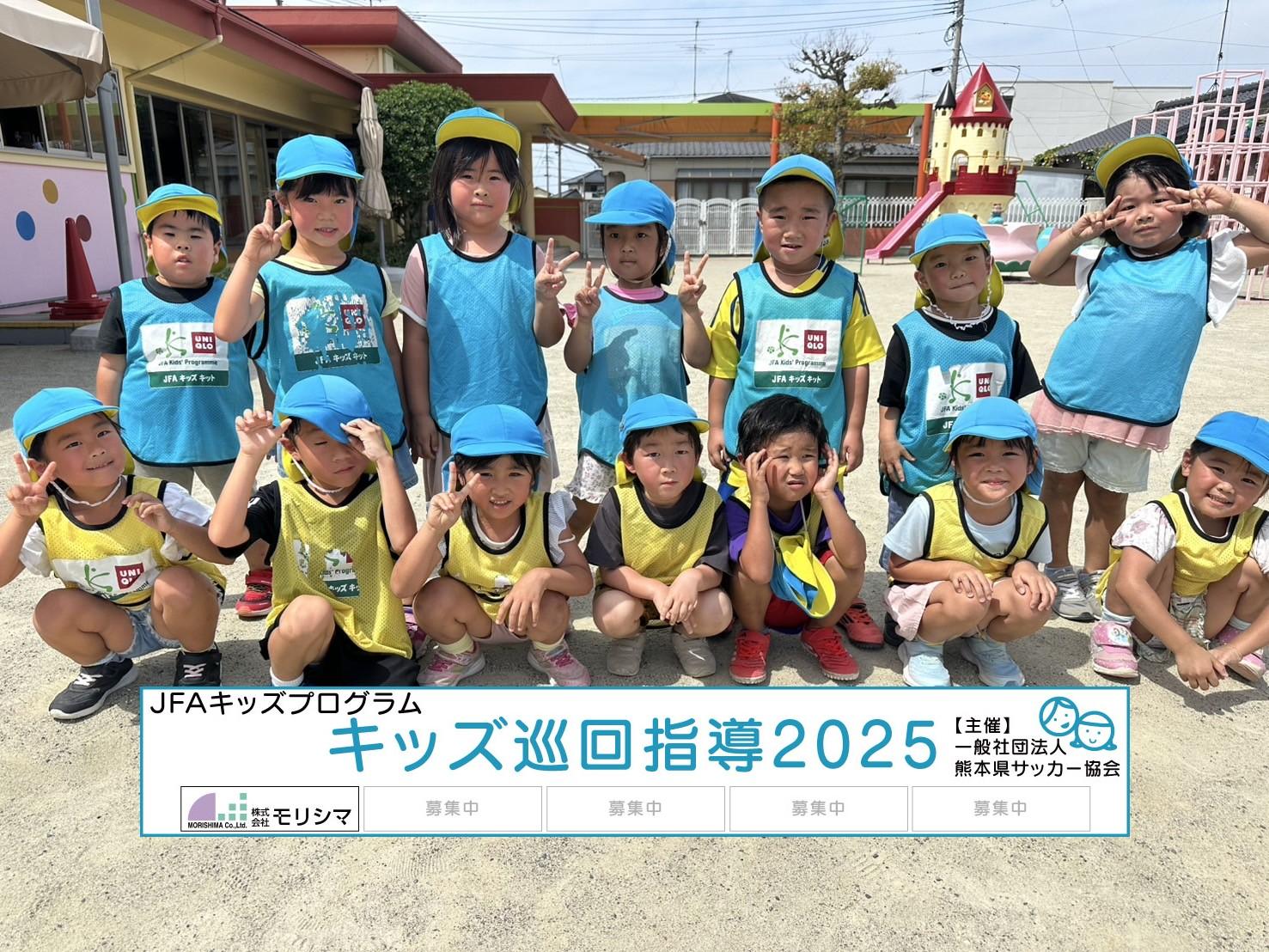 パール6.20.jpg
