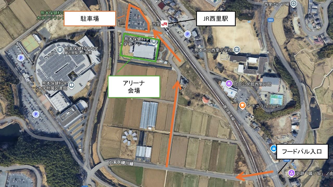 kumamoto-hsu.jpg