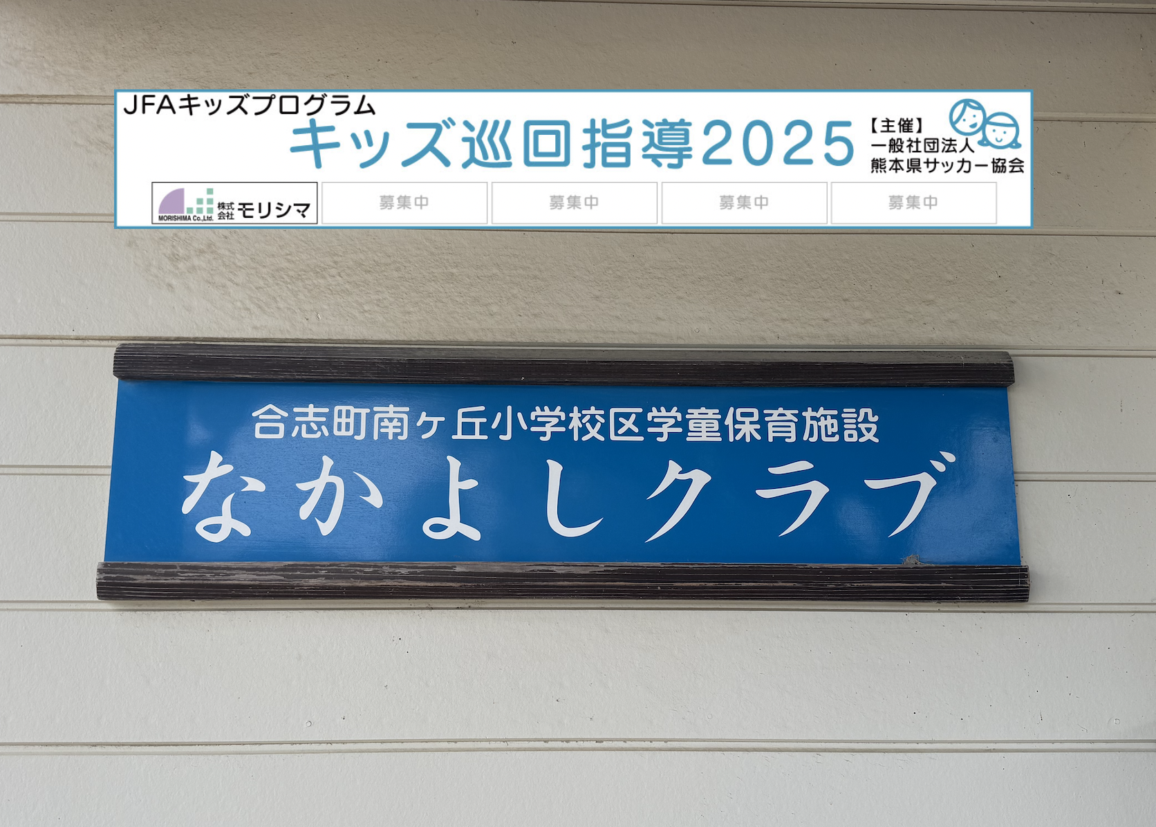 スクリーンショット 2025-10-15 14.12.03.png