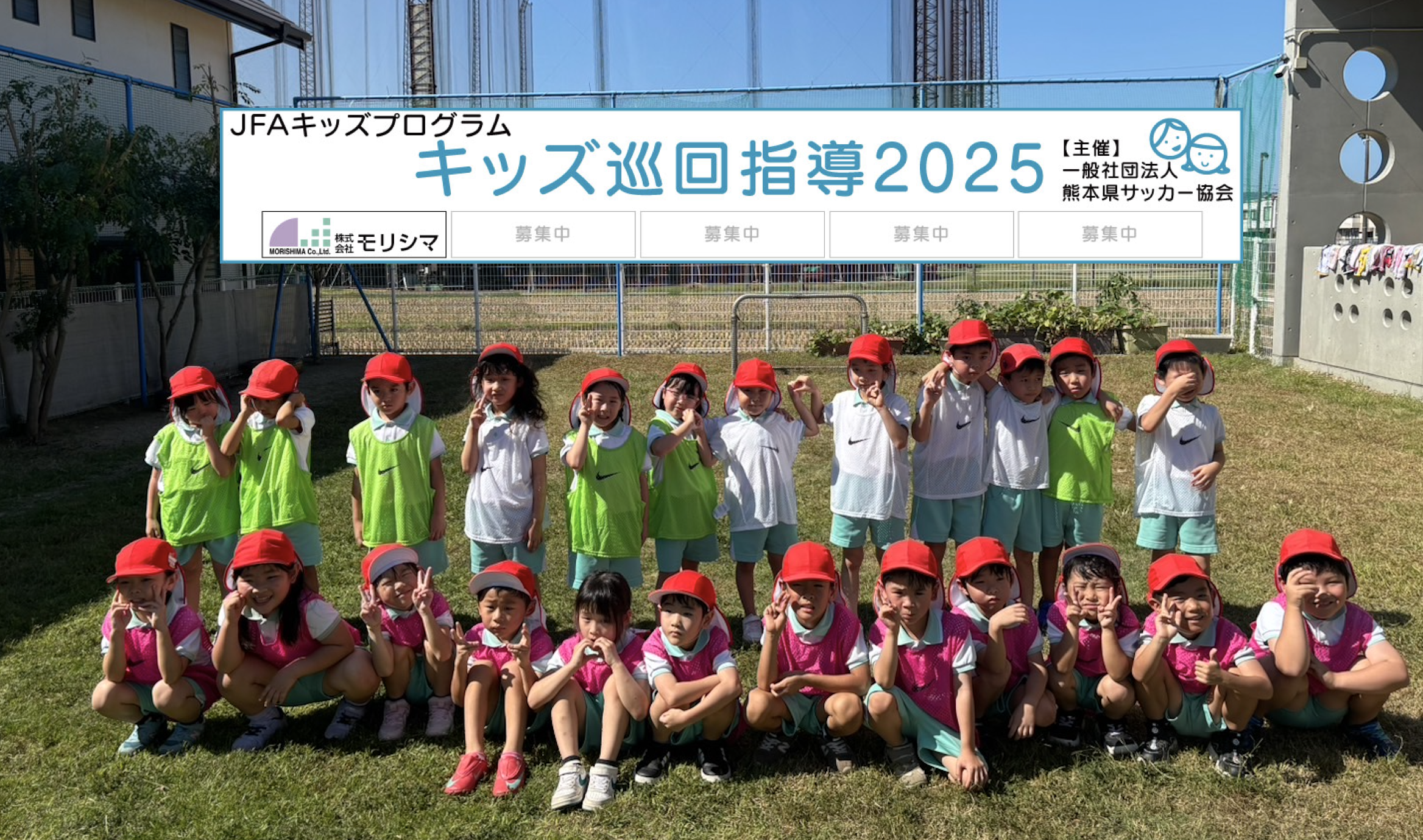 スクリーンショット 2025-10-15 14.17.18.png
