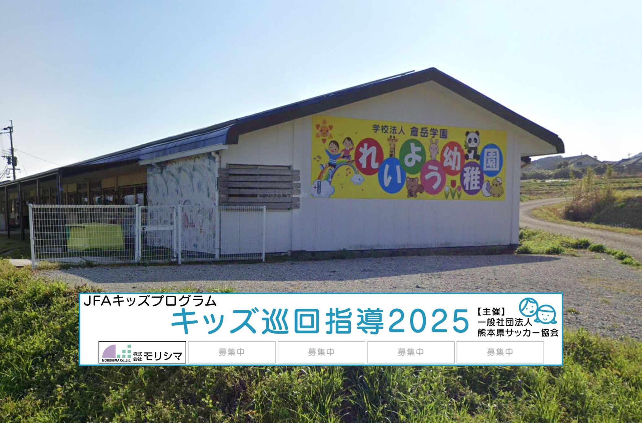 スクリーンショット 2025-10-16 21.16.03.png