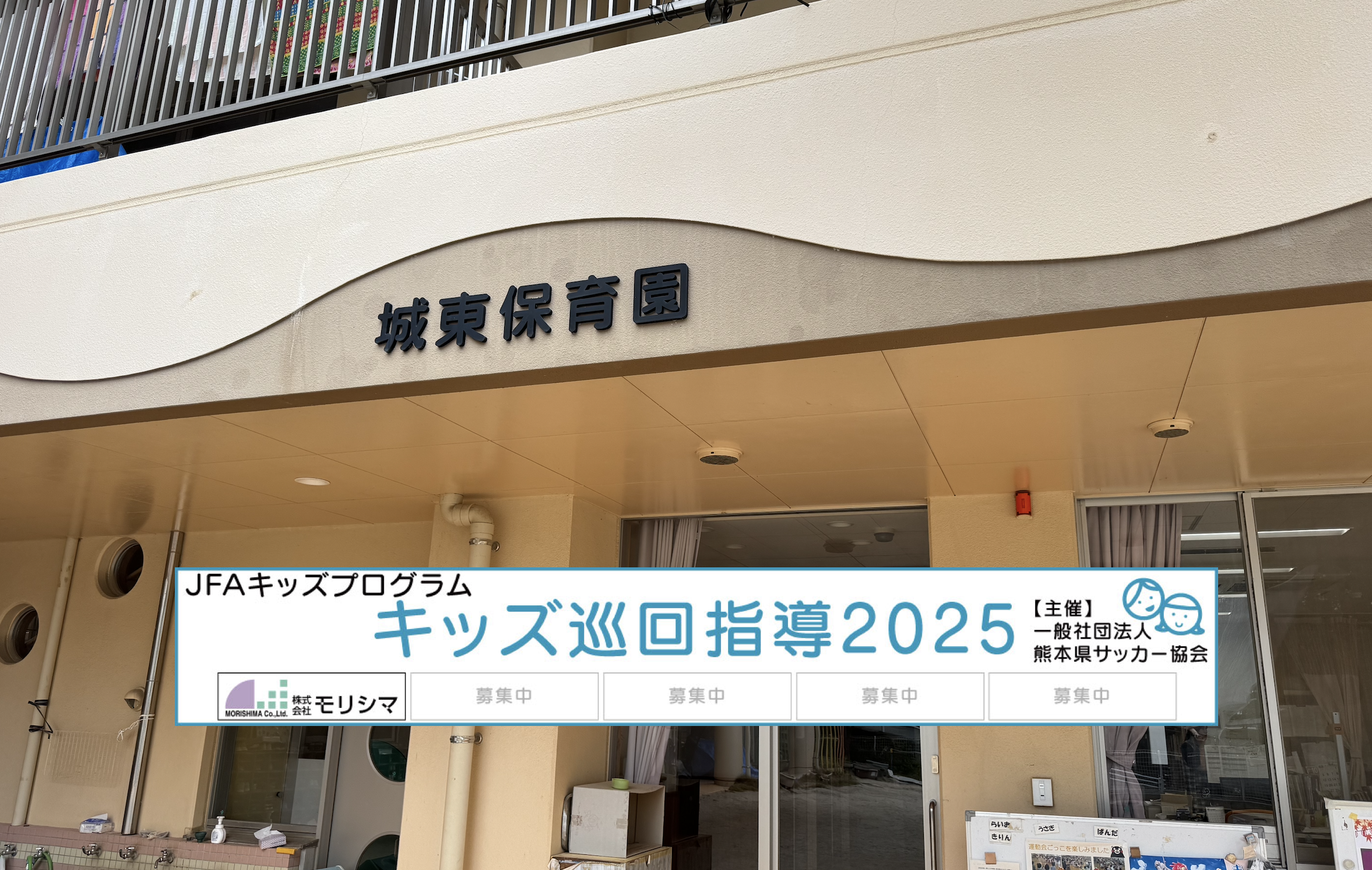 スクリーンショット 2025-10-21 13.56.48.png