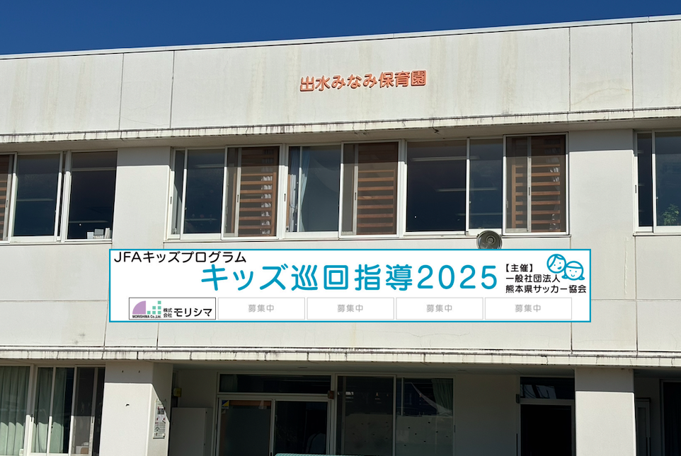 スクリーンショット 2025-11-07 13.42.35.png