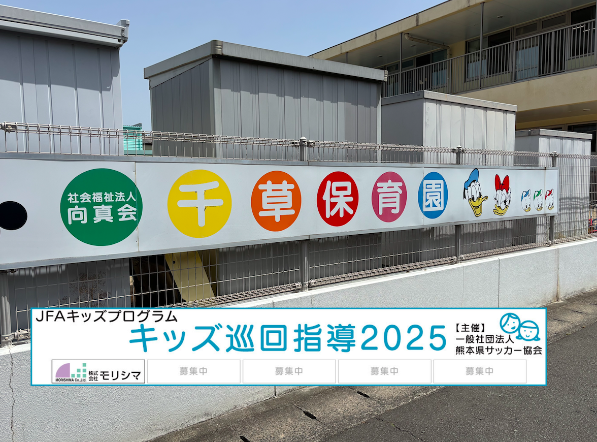 スクリーンショット 2025-05-08 14.23.27.png