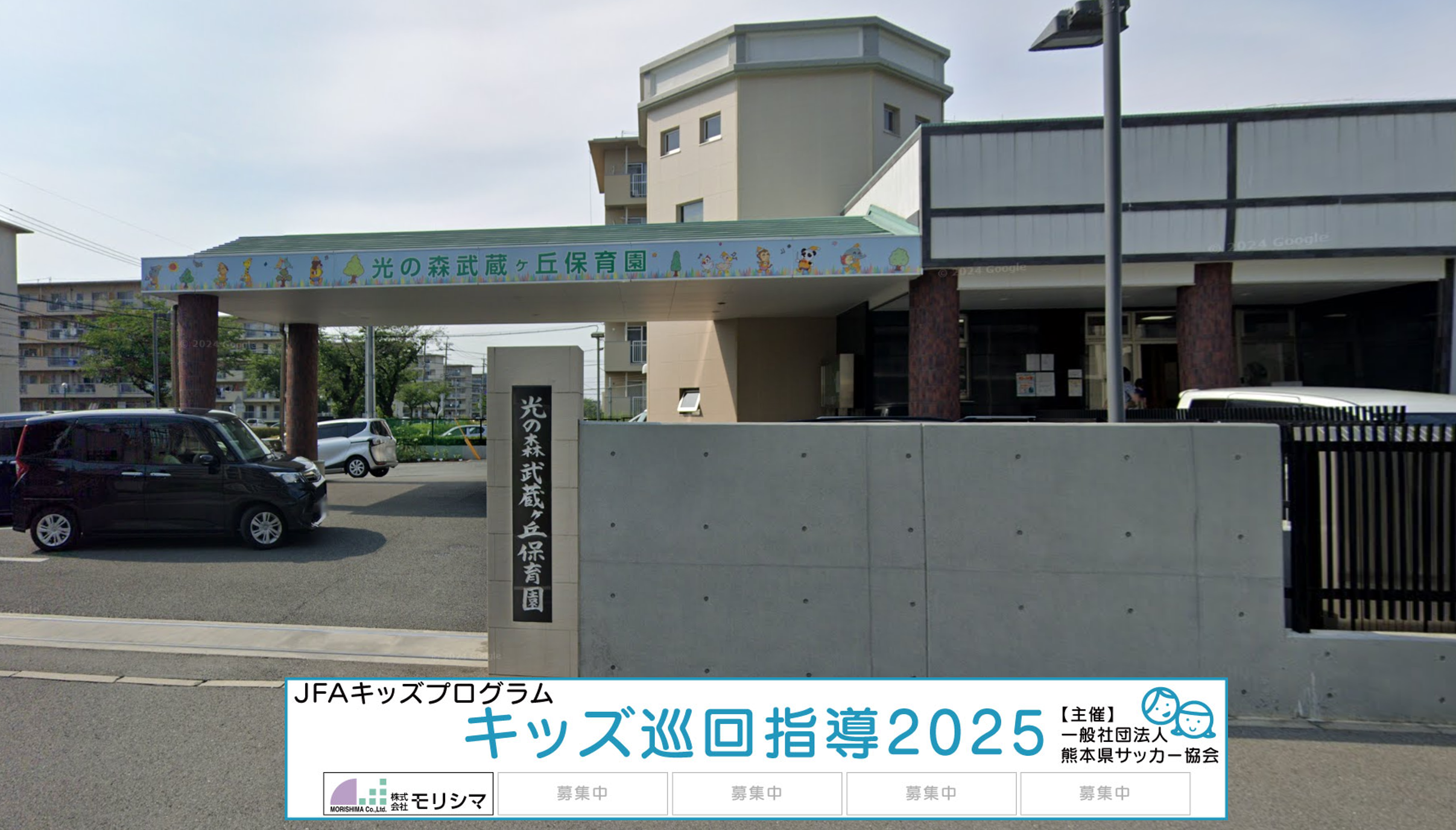 スクリーンショット 2025-11-18 12.29.05.png