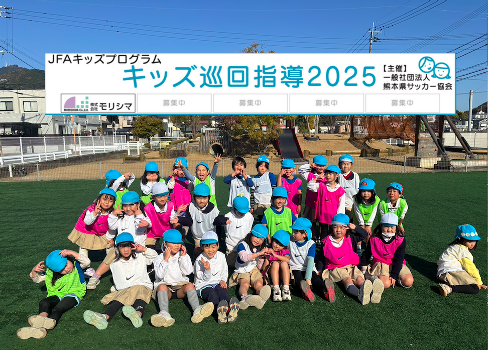 スクリーンショット 2025-12-09 13.45.09.png
