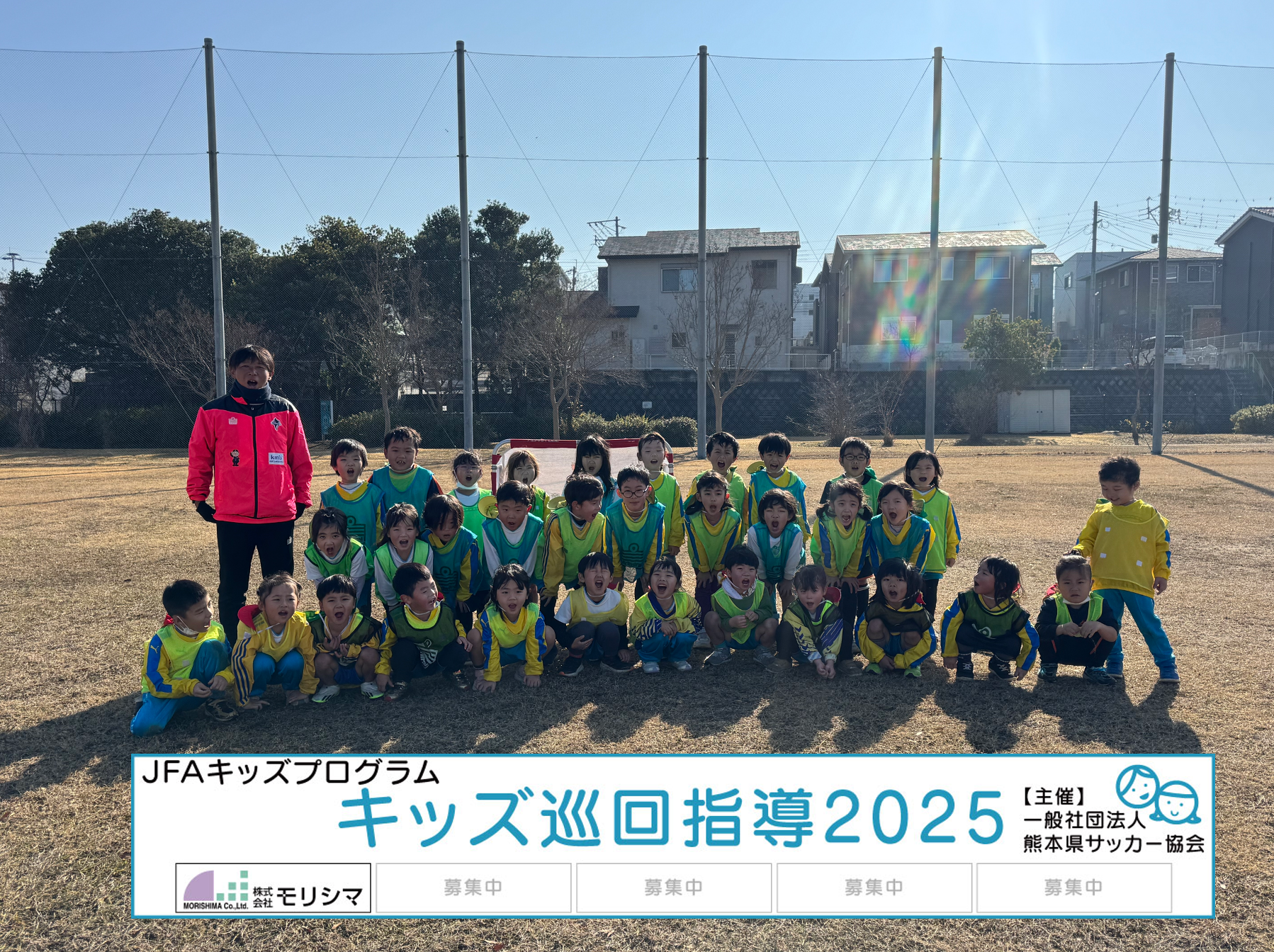 スクリーンショット 2025-12-18 13.26.26.png