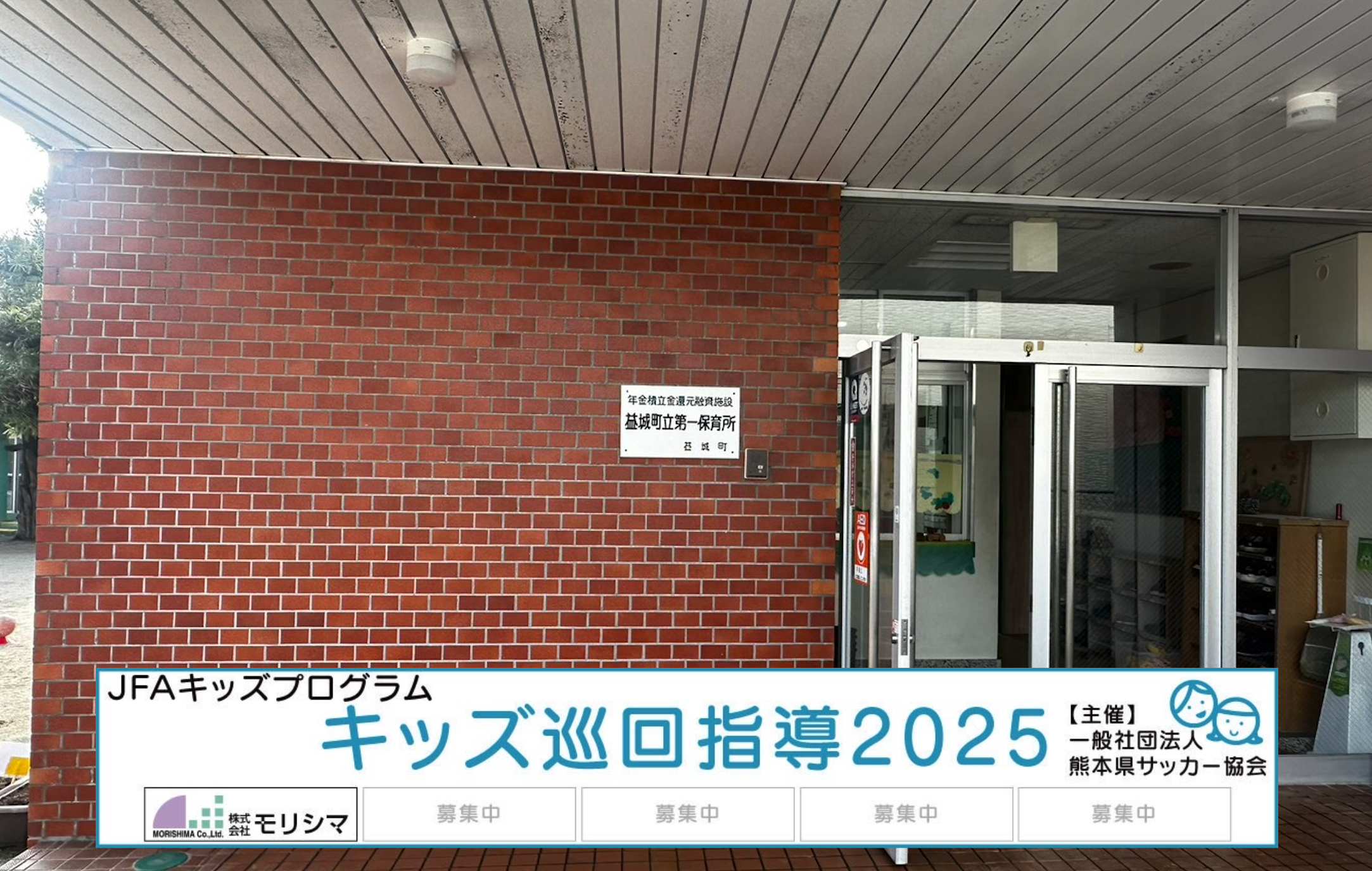 スクリーンショット 2026-01-16 16.09.54.png