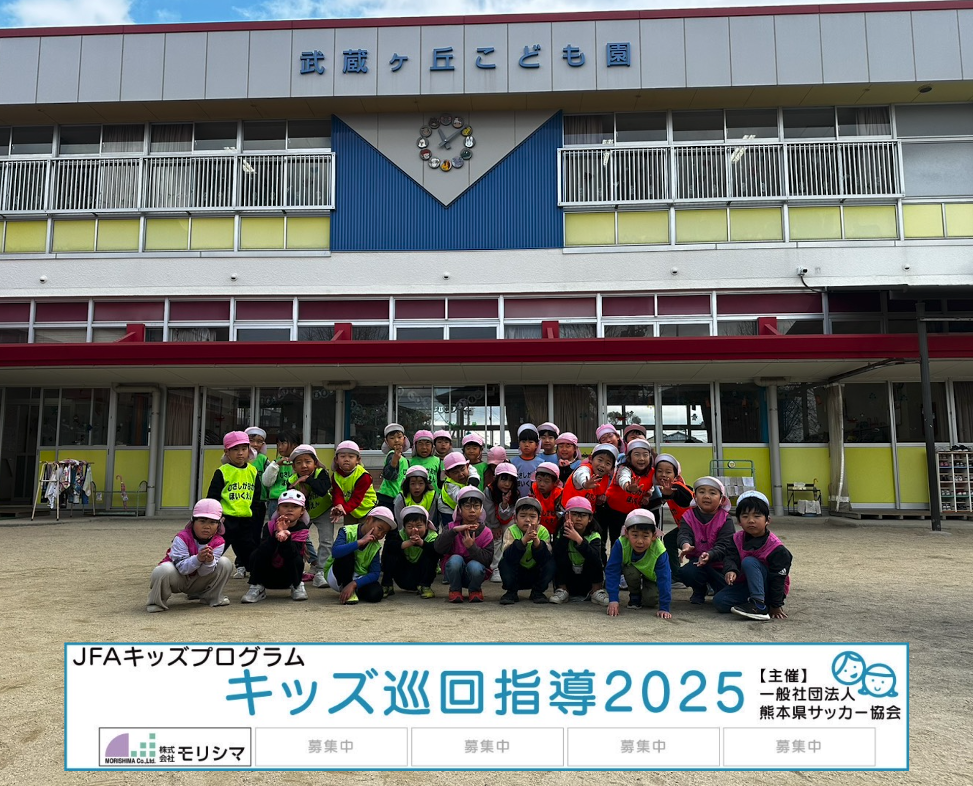 スクリーンショット 2026-01-21 15.16.22.png