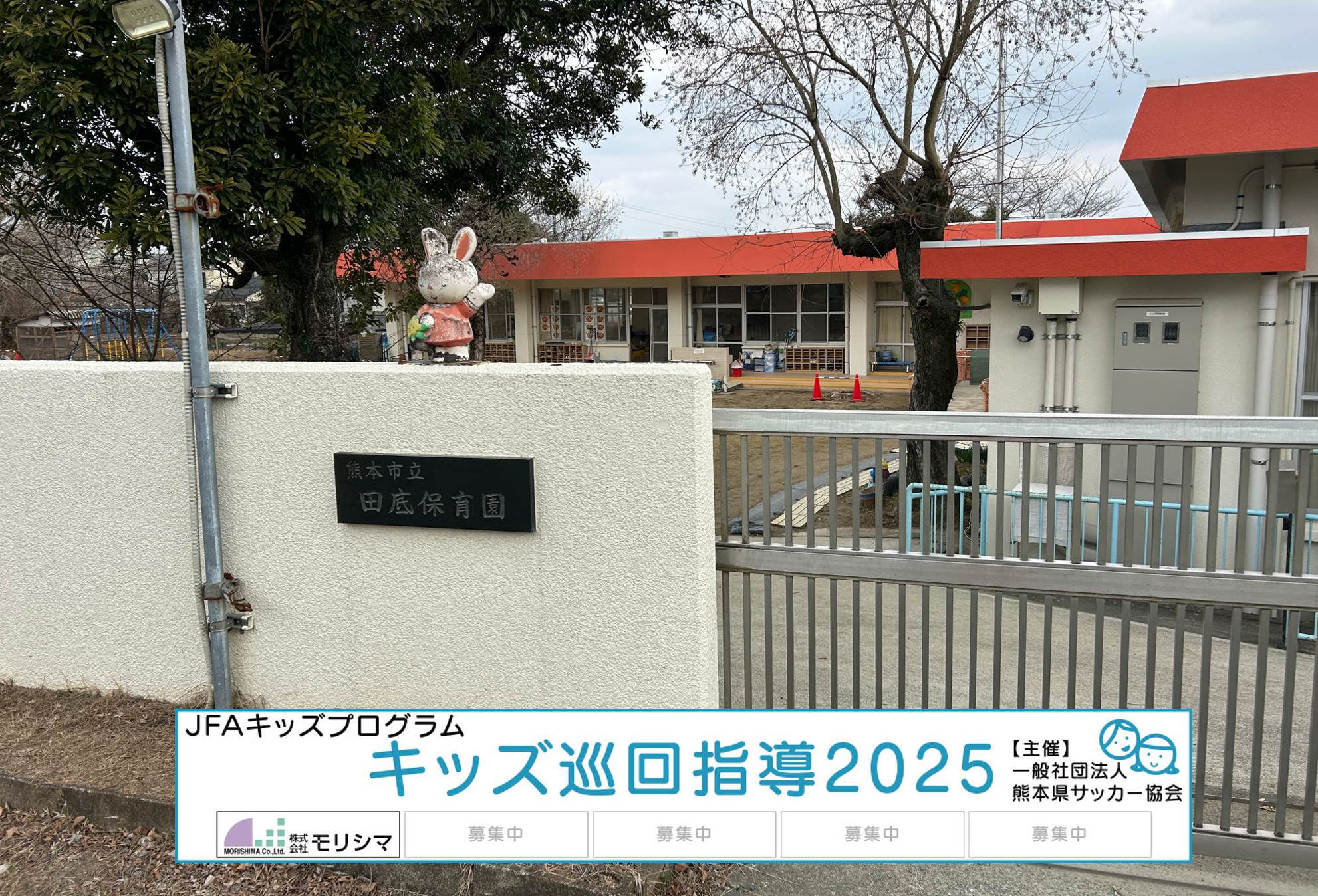 スクリーンショット 2026-01-27 12.41.43.png