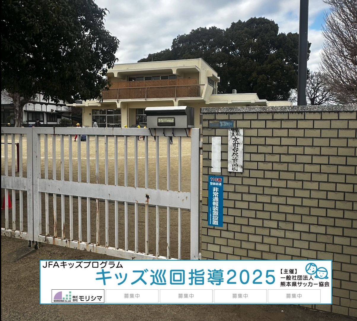 スクリーンショット 2026-02-05 15.10.06.png