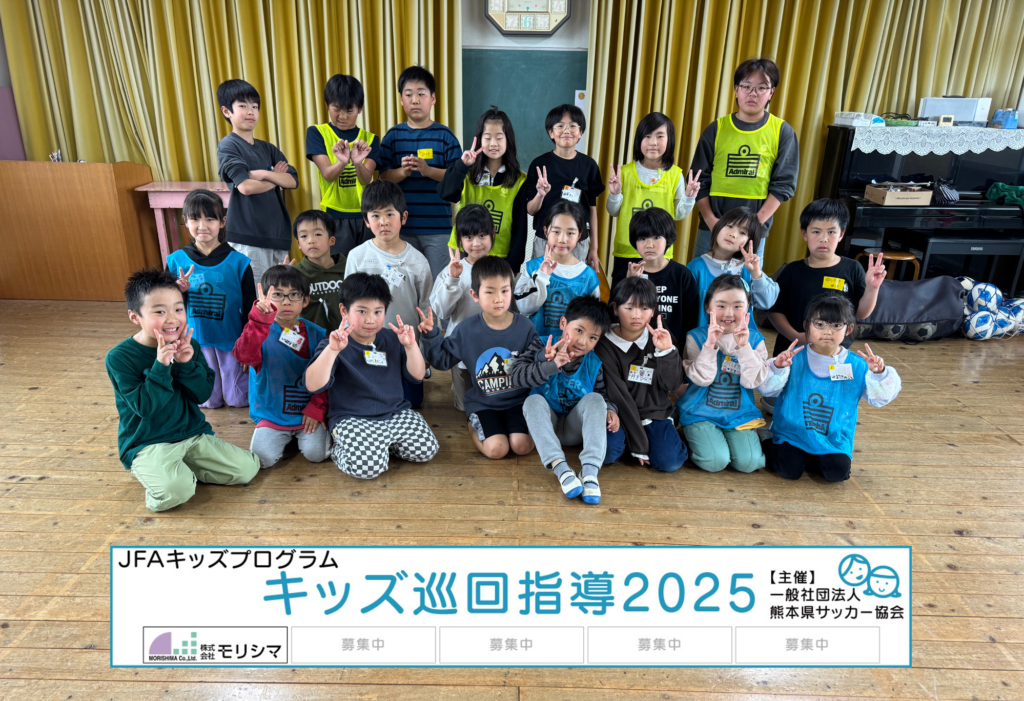 スクリーンショット 2026-03-25 15.11.27.png