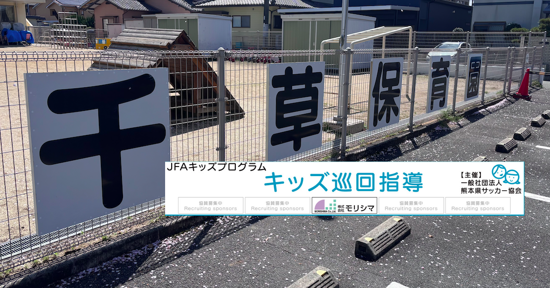 スクリーンショット 2026-04-07 13.58.32.png