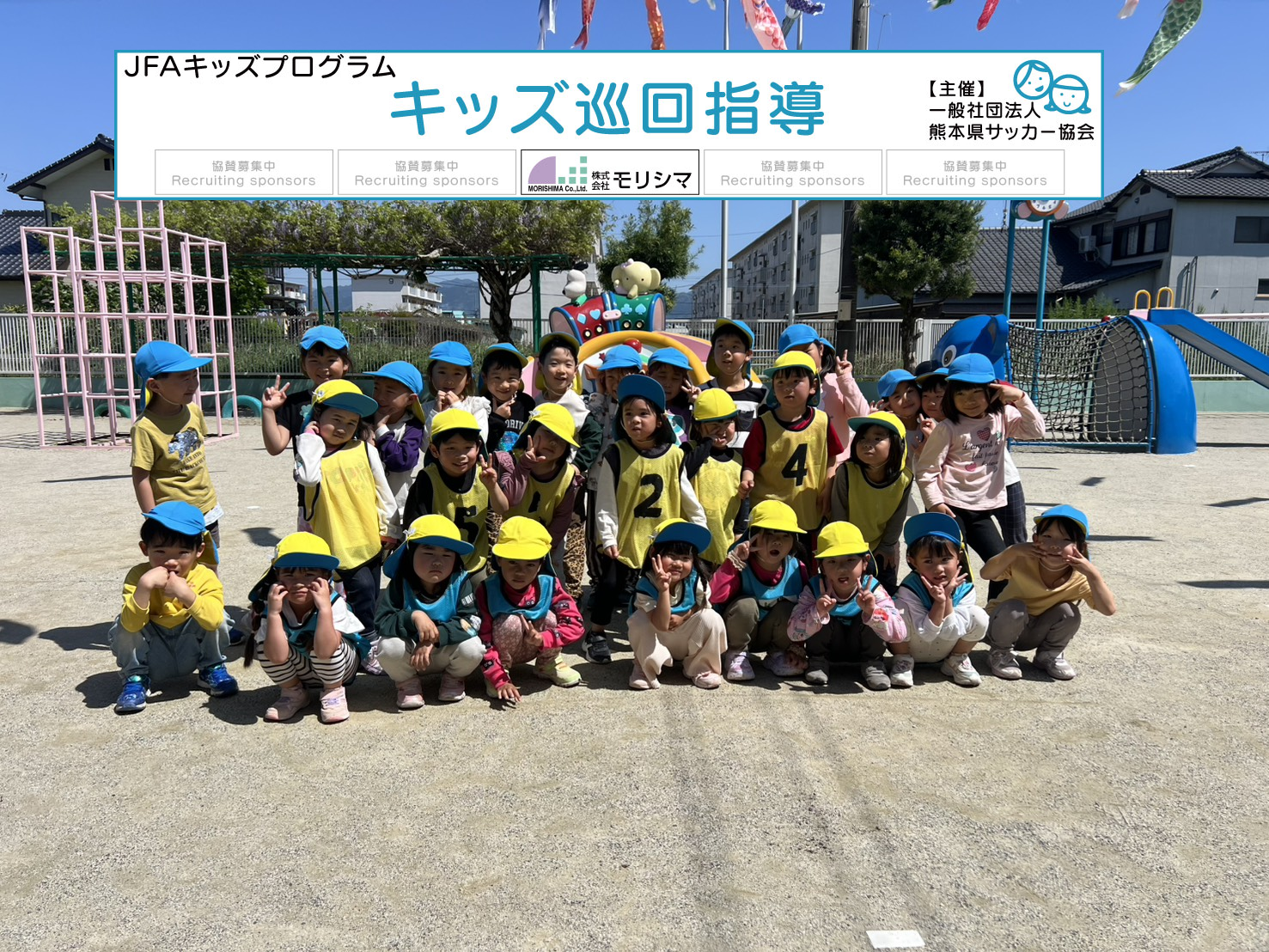 パール0416.png