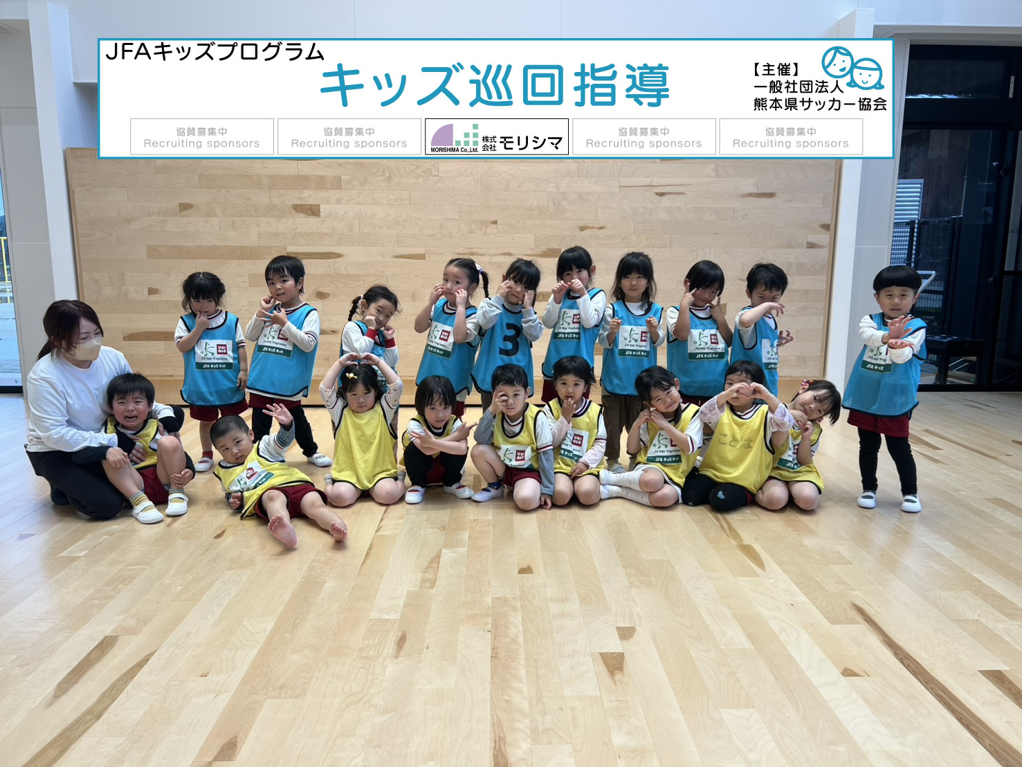 あけぼの0415(1).png