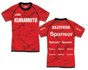 2026_technical_sponsor_wear.png
