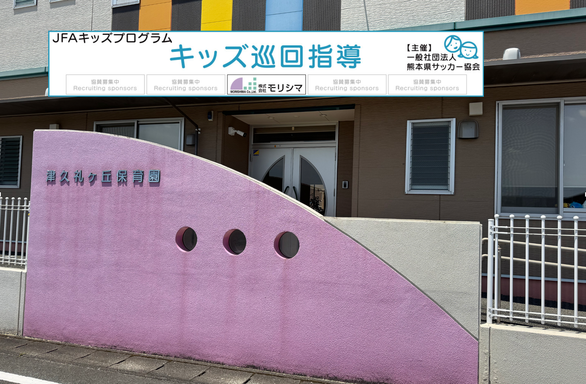 スクリーンショット 2026-06-12 12.53.39.png