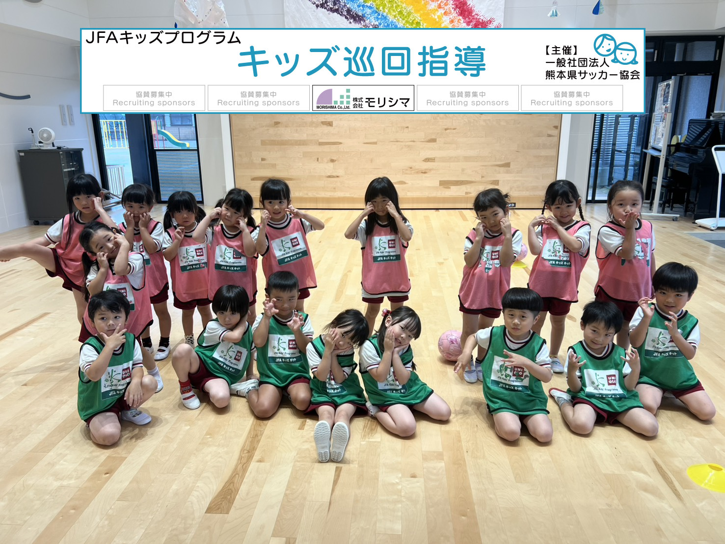 あけぼの0617_1.png