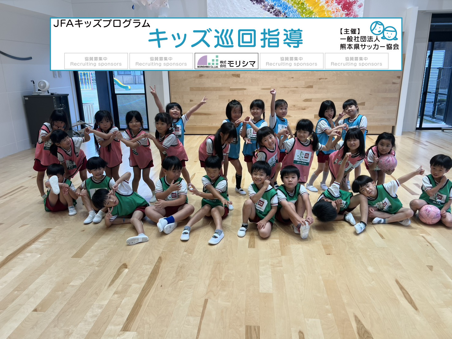 あけぼの0617_2.png