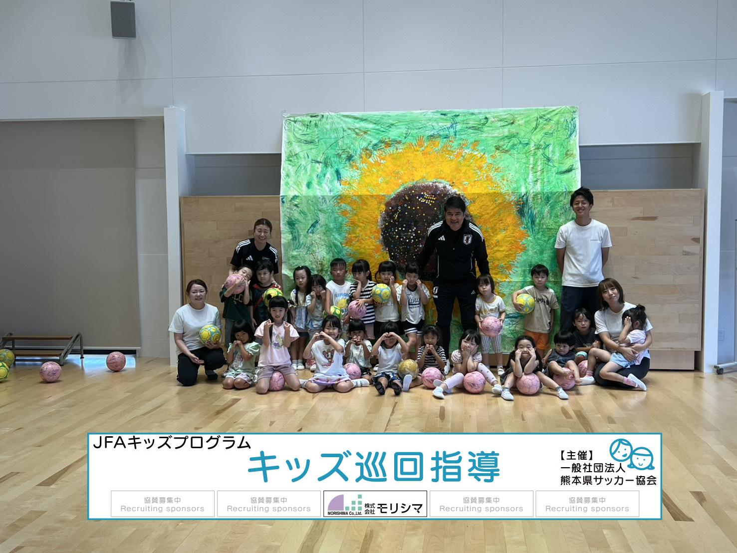 S__82706468_0.png
