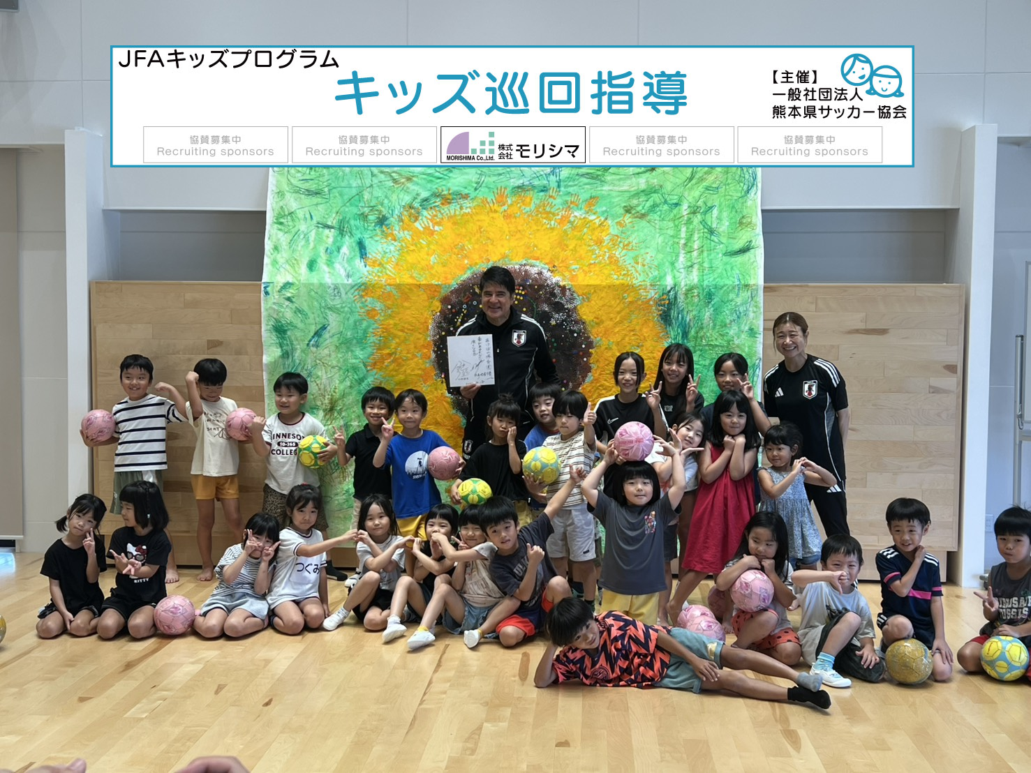 S__82706469_0.png