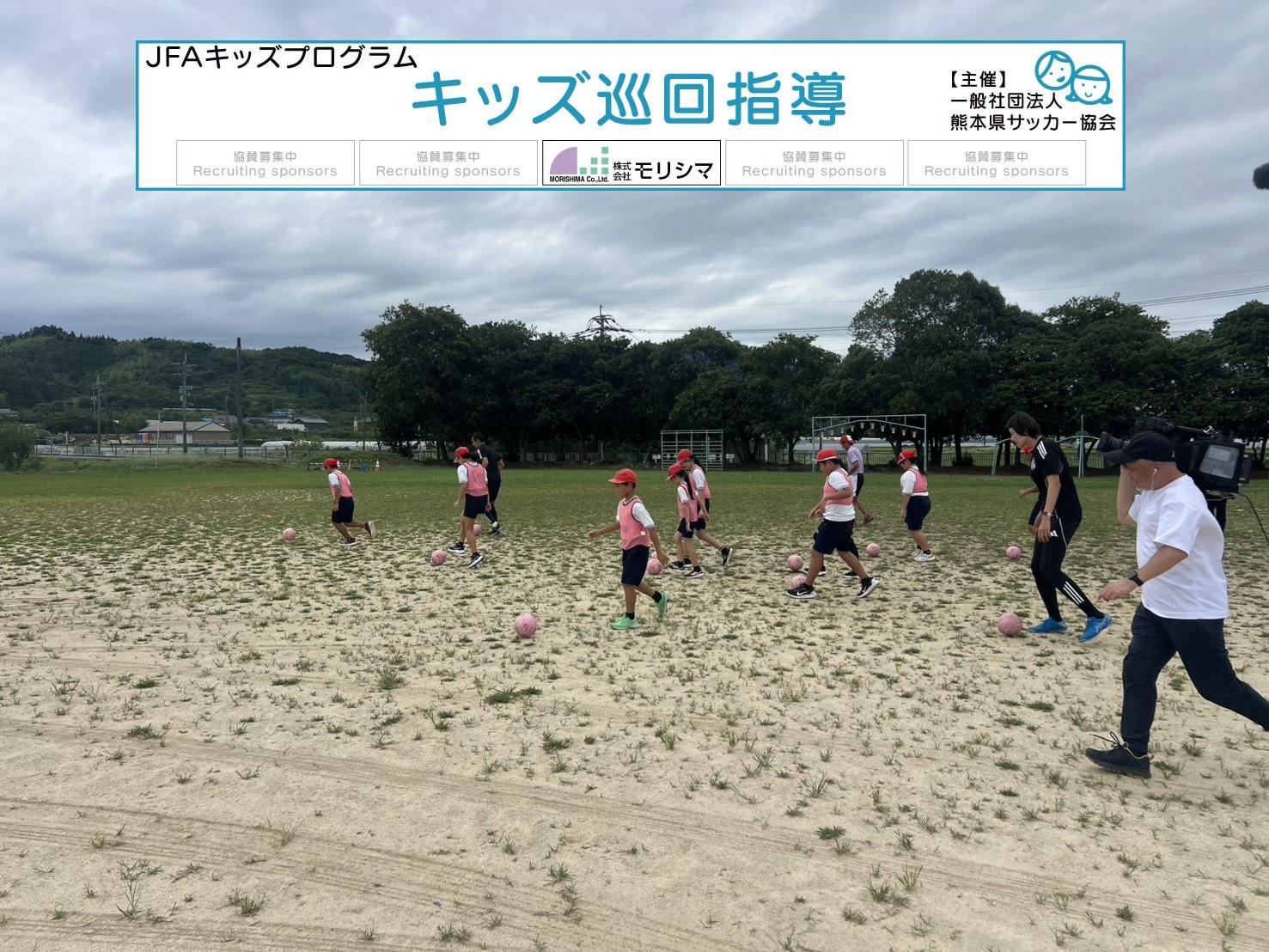 99(水)竜北東小学校1330(2).jpg
