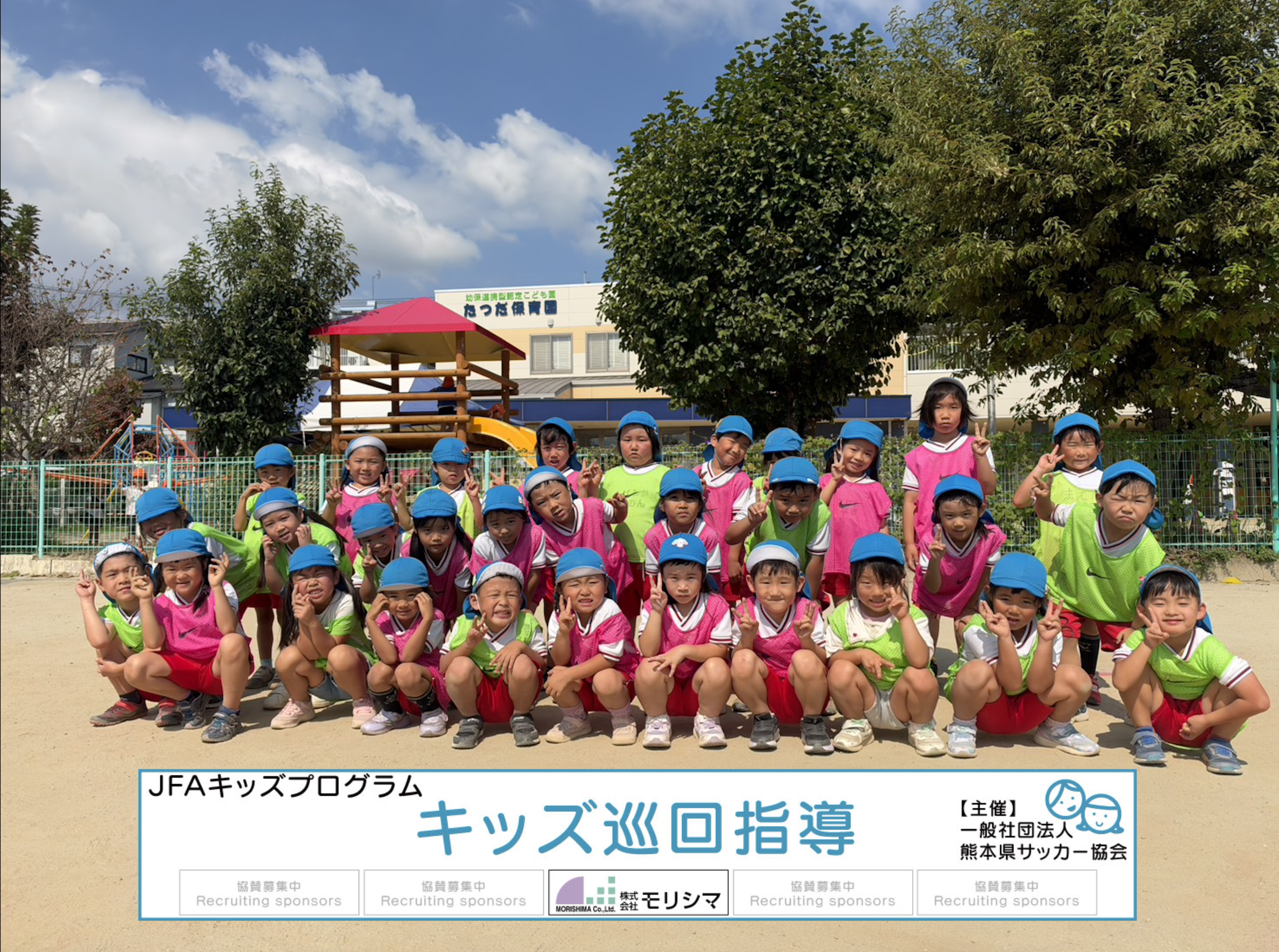 スクリーンショット 2026-10-06 14.12.10.png